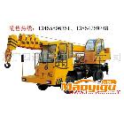 供應(yīng)四通小型吊車(chē)四通STSQ5A小型吊車(chē)小型吊車(chē)，小吊車(chē)，吊車(chē)