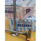 供應玉柴機器YC6108系列進氣門330-1007011D馬勒三環裝機配套 氣