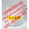 上海廠家直銷高質量低價格麥芽糊精質量可靠量大從優
