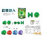 四款專業YOYO球 火翼悠悠球 機械獵人溜溜球 黑暗精靈YOYO 斬影