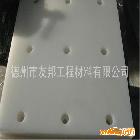 供應友邦工程材料*拖拉機梨刀內襯專用*超高分子量聚乙烯拖拉機梨