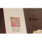 高清絲綢彩印 饋贈絲綢文化禮品 傳統文化《道德經》線裝書