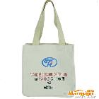 供應訂制YC-BG006休閑帆布包 手袋 專業訂做
