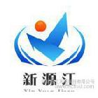 ADS8370IRHPT進口現貨可訂貨