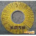 供應混合絲壓片式除雪刷  清雪刷  掃雪刷