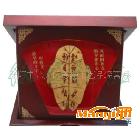 【廠家直銷】中國(guó)特色文化禮品水晶甲骨文工藝品(圖)