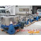 供應三足式脫水機，三足式130kg脫水機