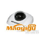 供應原裝正品 海康DS-2CD7133-E日夜型防水防暴迷你半球網絡攝像