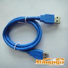 供應單磁環標準USB2.0數據線AM轉AM全銅數據線