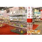 供應華興HX-YCL0111立體育雛籠/雞籠、養雞設備