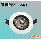 安雷LED天花燈  3W節能高亮一體化背景墻燈 LED室內燈具 廠家直銷