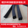人防設備密封條