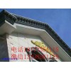 新聞:現澆歐式屋檐線模具廠家(在線咨詢)_加厚屋檐線模具圖片
