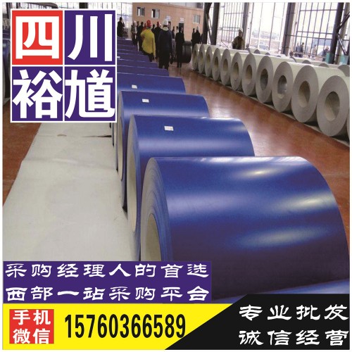 成都槽鋼Q235B,Q345B材質,全部在這里來采購-遼寧葫蘆島