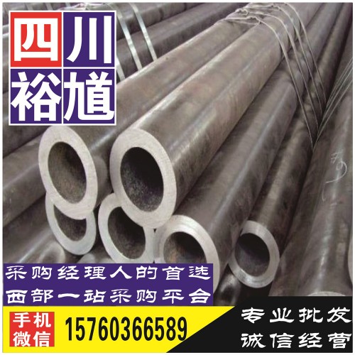 成都大直徑直縫管批發(fā)廠家,成都大直徑直縫管報(bào)價(jià)及行情走勢(shì)免費(fèi)查詢