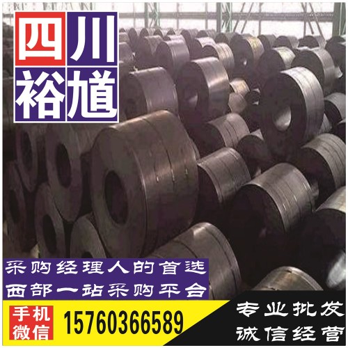 成都不等邊角鋼Q235B,Q345B材質(zhì),全部在這里來采購-山東泰安