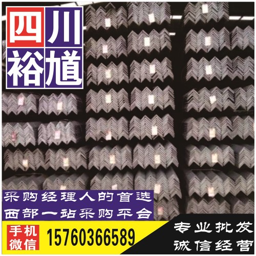 成都包鋼鋼管批發(fā)商家,成都包鋼鋼管報價及行情走勢免費查詢