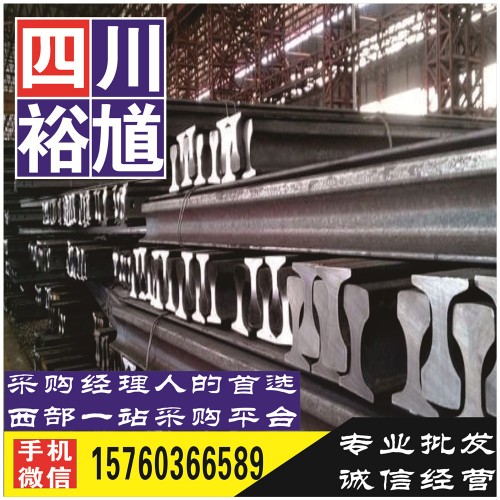 成都市不等邊角鋼Q235B,Q345B材質(zhì),全部在這里來采購(gòu)-內(nèi)蒙古興安盟