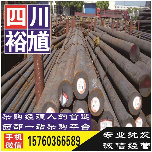 四川角鋼Q235B,Q345B材質(zhì),全部在這里來(lái)采購(gòu)-江蘇鎮(zhèn)江