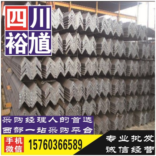 成都槽鋼Q235B,Q345B材質,全部在這里來采購-遼寧葫蘆島