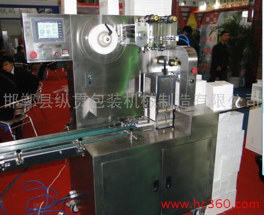 供應縱貫KZ160包裝機械